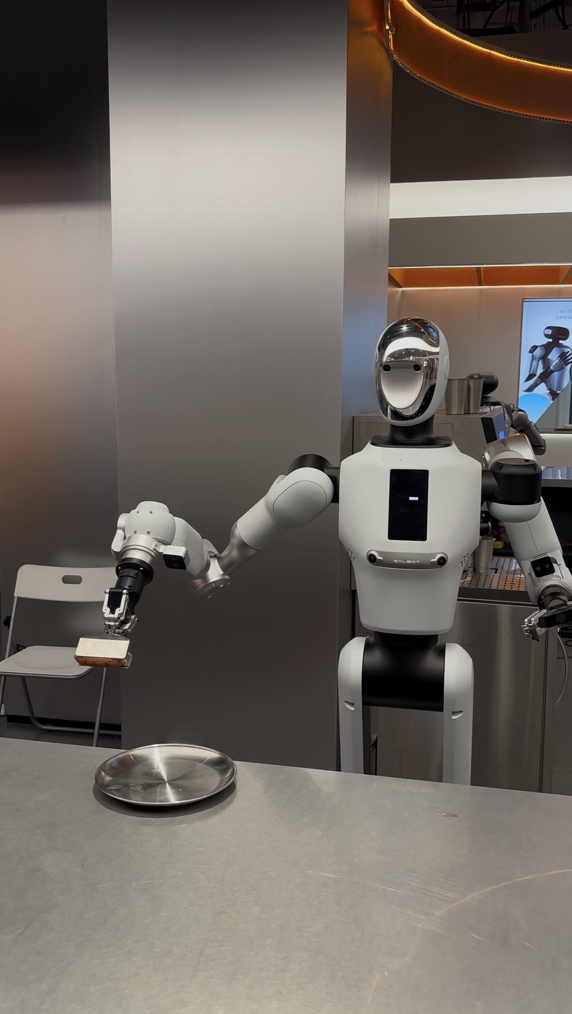 Barman robot
